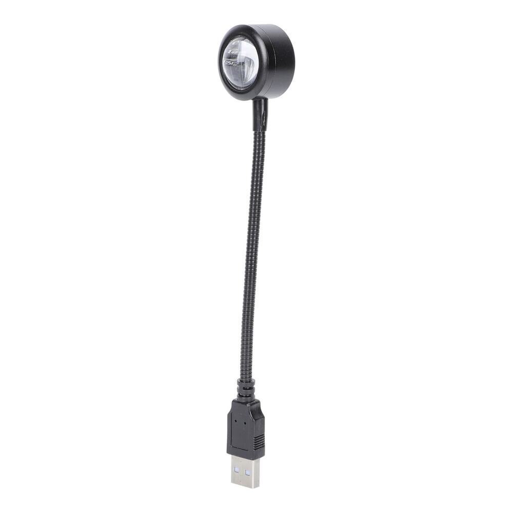 USB Rainbow Atmosphere USB Lamp​​